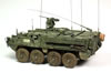 AFV Club 1/35 M1130 Stryker & TACP by Huang He: Image