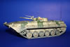 Zvezda 1/35 scale BMP-1: Image