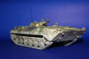 Zvezda 1/35 scale BMP-1: Image