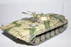 Zvezda 1/35 scale BMP-1: Image