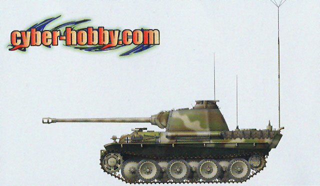 for M1 Panther PE 35071 basic set 1:35 For DRAGON 35347 VOYAGERMODEL 