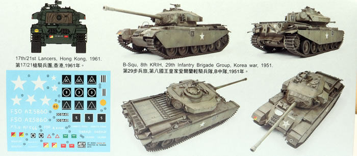 Korean War AFV Club AF35303 1/35 Centurion Mk III Plastic Model Kit AFV-3530 