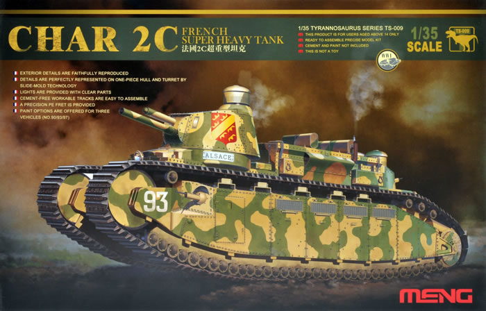 Meng Kit No.TS-009 - Char 2C French Super Heavy Tank Review by