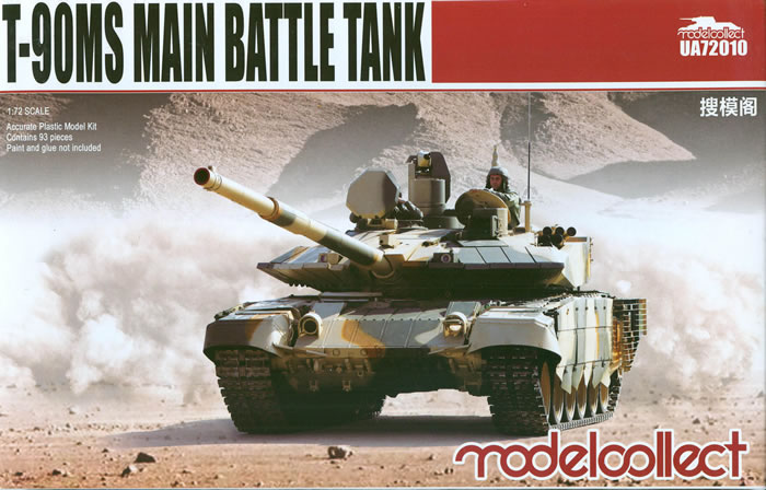 Modelcollect 1/72 T-80 Main Battle Tank 1990-2010 