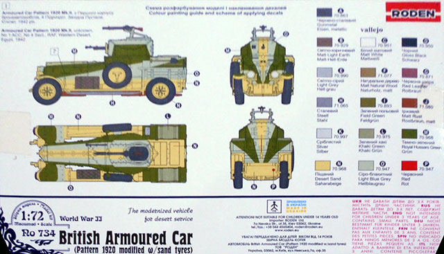 von Blackdog in 1/72 British Armoured Car accessories set für Roden 