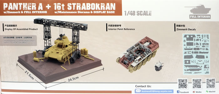 Suyata Kit No. 001 - Panther Ausf.A and 16 tonne Strabokran Crane Suyata Kit No. 001 - Panther Ausf.A and 16 tonne Strabokran Crane
