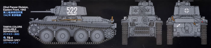 Tamiya 1/48 German Panzer 38(t) Ausf E/F Tank Kit – Military Model Depot