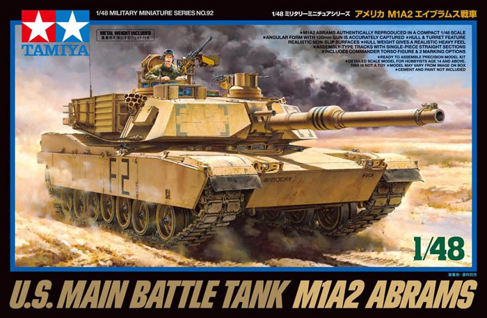 Tamiya Kit No 32592 U S Main Battle Tank M1a2 Abrams Review By