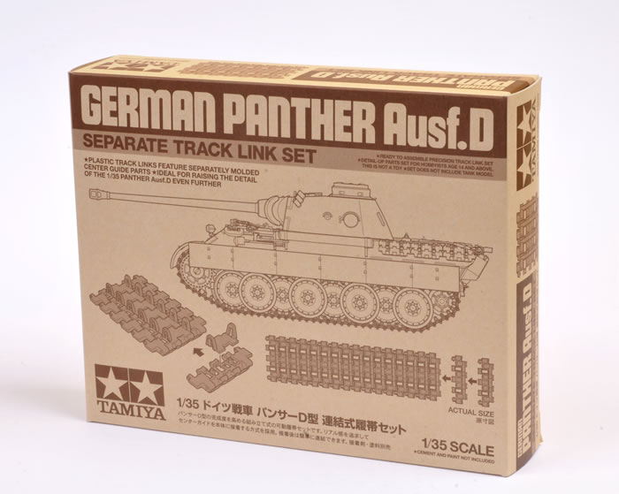 Inc 1/35 German Panther Tank Tamiya America TAM35065 