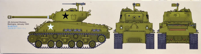 Tamiya 35346 1/35 US Medium Tank M4a3e8 Sherman Easy Eight Japan1 for sale online 