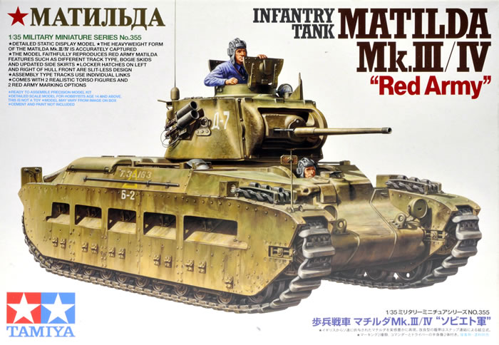 Resultado de imagem para Tamiya+INFANTRY TANK MATILDA Mk.III/IV 