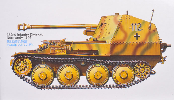 Marder III