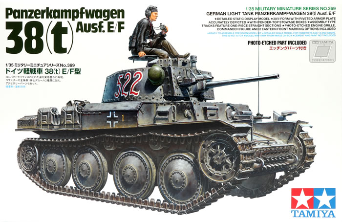 B t Dragon Model Kit #6435 1/35 ~ Pz.Kpfw.38 Ausf.S mit Fuel Drum Trailer 