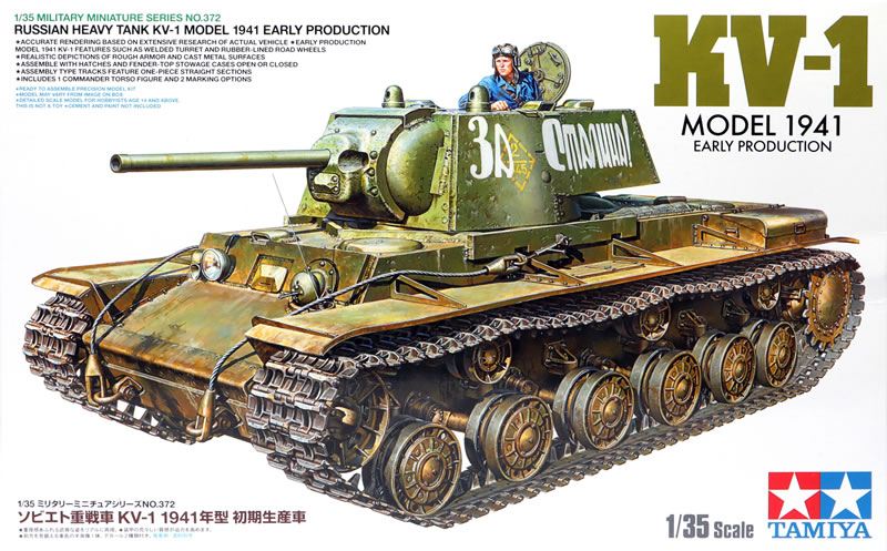 Tamiya 1 35 Russian Heavy Tank KV 1 Model 1941 Early Production Review 