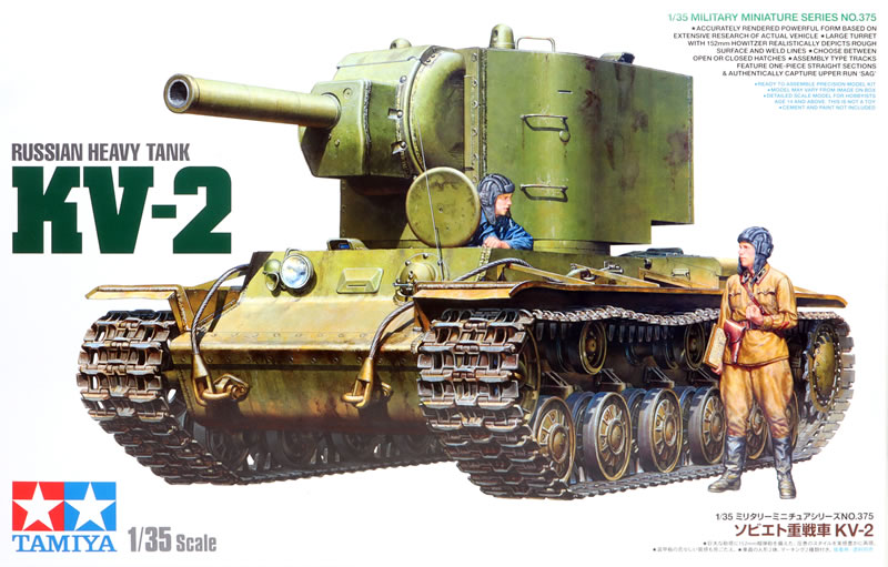 KV-2 Kliment Voroshilov Soviet Heavy Tank USSR 1940 Year WWII 1/72 Scale Model 