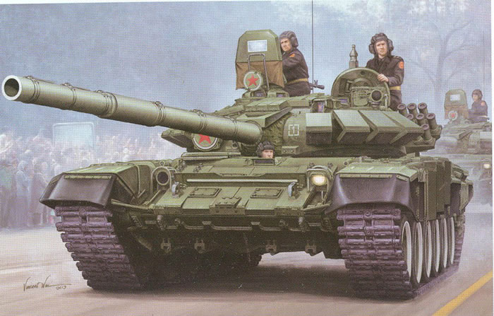 Trumpeter 1/35 Russian T-72A MBT Mod 1985 # 09548 
