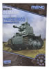 Meng Kit No. WWT-011 - German Light Tank Panzer 38(t) Review by Brett Green: Image