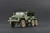 Trumpeter 1/35 Russian BM-21 Hail MRL-Early Review by Cookie Sewell: Image