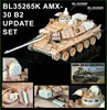 Blast Models July 2016 New Releases Preview: Image