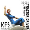 KFS Miniatures' 1/35 scale Female Tractor Driver and WWII Allied Recovery Tools PREVIEW: Image