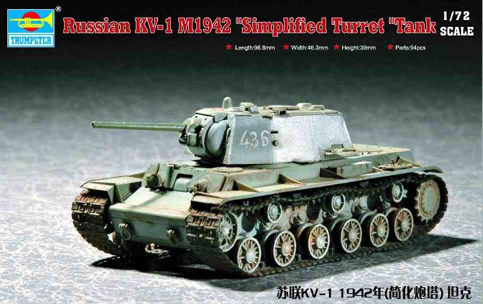 Trumpeter 1/72 07236 Russian KV “Big turret” tank 